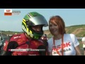 RSBK Repsol 2016 3 этап supersport race 2