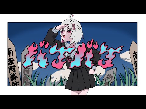thumbnail img16x9