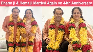 Dharmendra and Hema Malini Married Again on 44th Anniversary