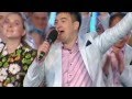 Самый лучший день - Юрмала 2012