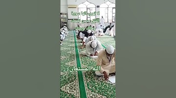 لا تهرب انها سورة الفلق حصن نفسك ومالك وبيتك#تلاوت #اكسبلور #تلاوت_قرآن #القرآن_الكريم