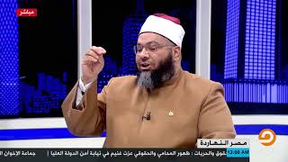 د.محمد الصغير : لا يوجد شئ يسمى بالمذهب الوهابي