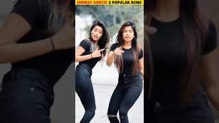 Emiway Bantai Top 5 Popular Song Phir Se Machayengepany