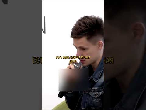 Юрий Дудь. В чём смысл жизни? #shorts #интервью #вдудь