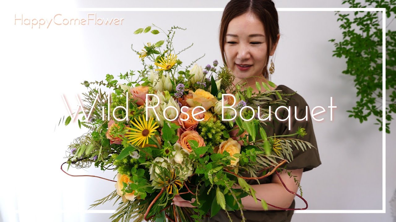 ちゆうブーケ 花束ね人】#73 Wild Rose Bouquet ワイルド ローズ ブーケ - YouTube
