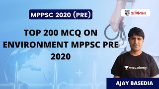 L2 - Top 200 mcq on Environment MPPSC PRE 2020 | Ajay Basedia