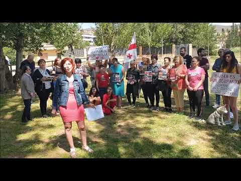 ესპანეთიდან გიერთდებით ემიგრანტები. ივნისის აქციები.2019 წ.