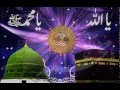 Makka managar piranthire by em hanifa  tamil islamic song