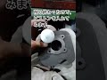 エポpv50をボアアップ