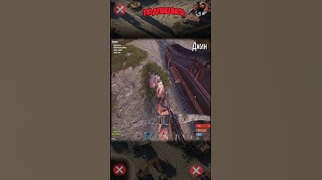 улетное выживание в приятной компании часть 175 #rust #растмирейд #vtuber #растмирейд  #игры