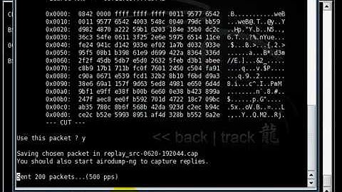 CRACK WEP CLIENTLESS WITH BACKTRACK 3