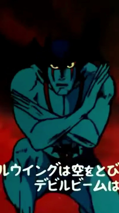 Sigla DEVILMAN (Link in descrizione per sigla completa)
