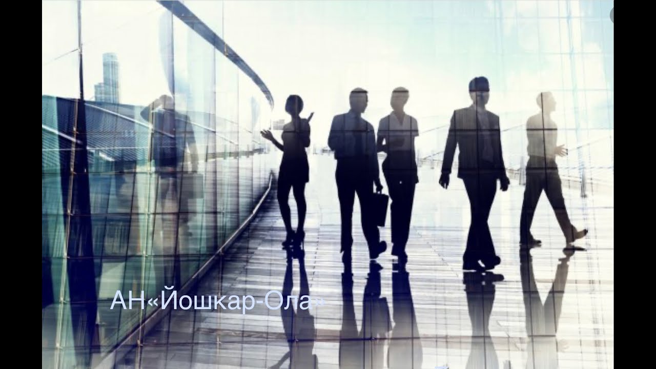 Мифы соискателей о работе агента по недвижимости| Йошкар-Ола