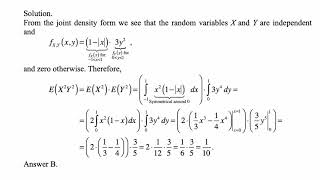 Exam P exercise for January 1, 2020