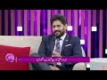 Subha Say Aagay | Eid Special Eid Day 2 | Abrar Ul Haq | Hum News SSA EIDSP DAY02 P1 02AUG20