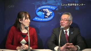 星出彰彦宇宙飛行士ライブ放送【ソユーズ宇宙船分離】