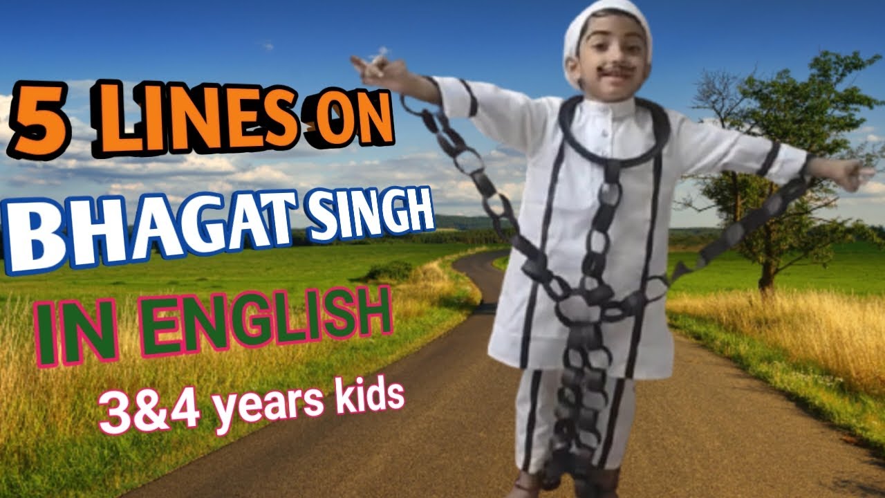 Fancy Dress Competition on Republic Day | Speech on Bhagat Singh | Role Play | Freedom Fighter