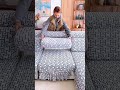 Best Stretchable Sofa Cover, Elastic Sofa Protector Dust Proof Sofa Cover India, Stylish Sofa Cover