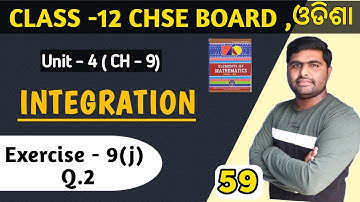 Oefening 9j Vraag 2 || Integratie in odia || elementen van wiskunde ||