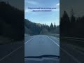 Кохай чекай плекай і не здавайся дякуюзсу люблюукраїну дорогами Львівщини 