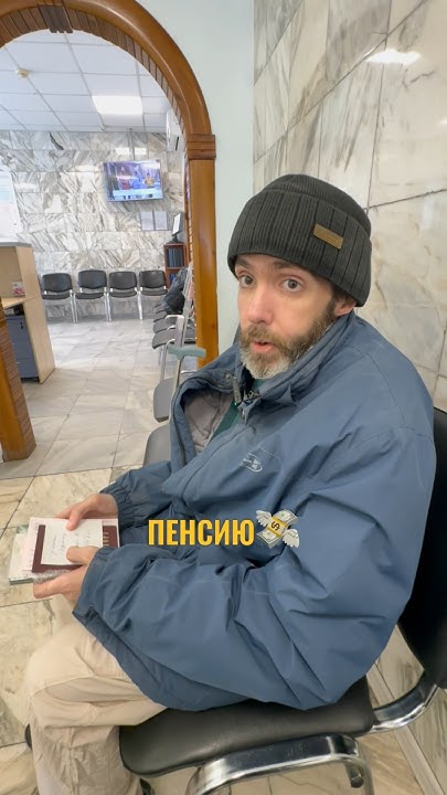 Оформили инвалидность♿️ - YouTube