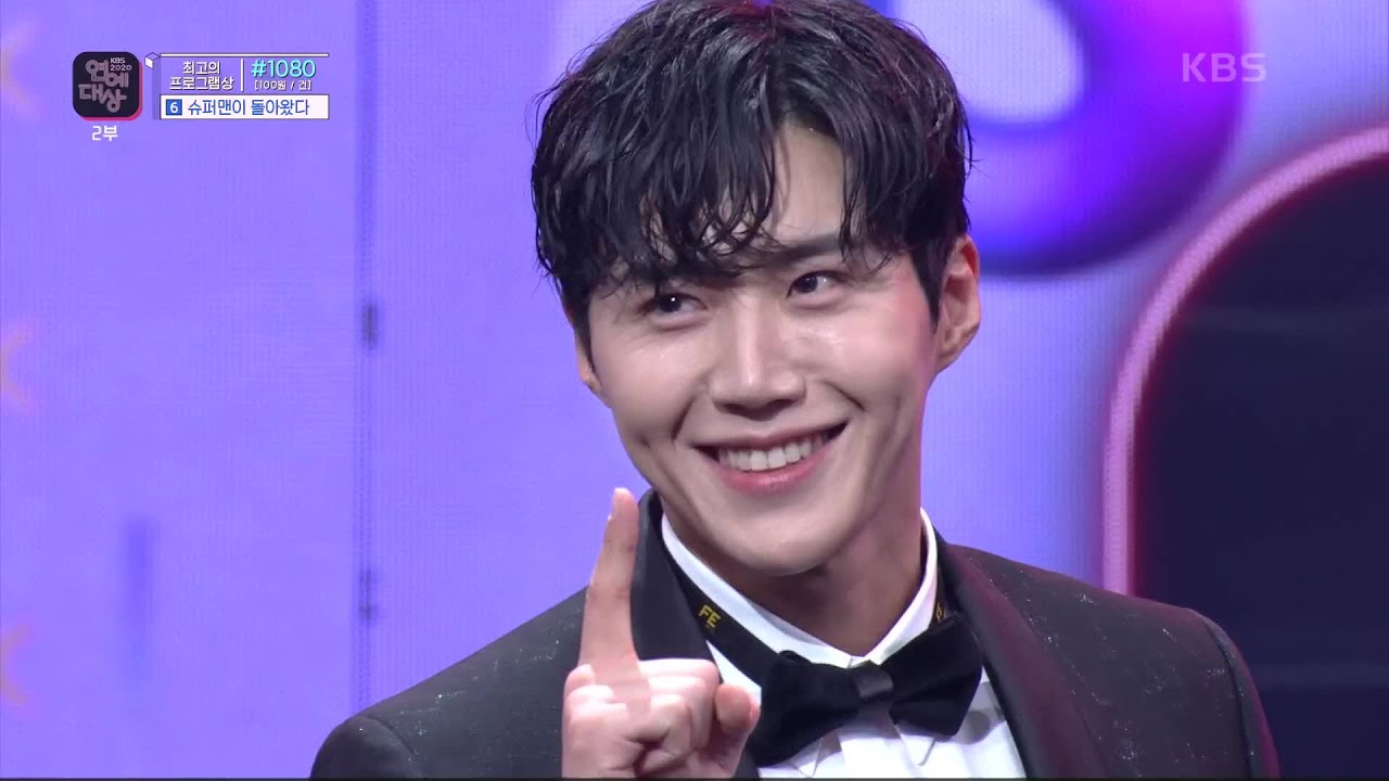 인트로 요정 라비와 엔딩요정 김선호와 함께하는 치명적인 1박 2일팀의 무대♨ [2020 KBS 연예대상] | KBS 201224 방송