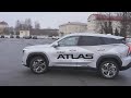 Новый Geely Atlas для России - Они смотрят Dizzlike Channel !