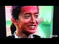 「SMAP&times;SMAP  97年  裏切り者 #2」