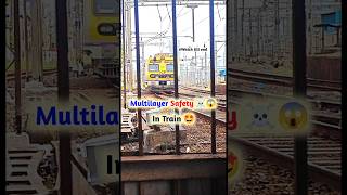 Multilayer safety in train | safety measure in train | train me kya kya safety h #train #railway