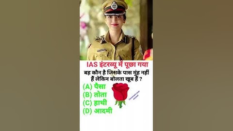 upsc exam questions #upscexamquestions _ UPSC Reasoning _ questions with answers _ #reasoning