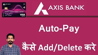 How to Add & Disable Autopay Biller on Axis Bank Mobile App screenshot 5