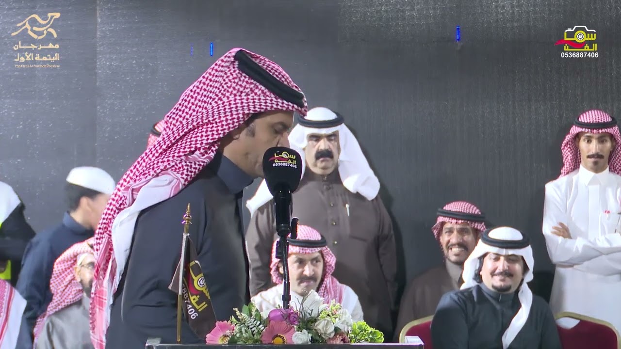 موال رباعي👏/ معتق العياضي و فالح الغنامي ❌ صقرسليم و تركي الميزاني حفل مهرجان اليتمه الاول ١٤٤٧/٨/١٨