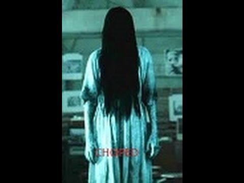 la chica del pozo
