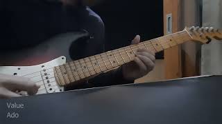 Ado - Value | [Guitar Cover] ギターで弾いてみた