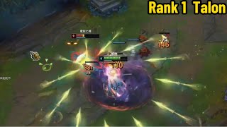 Rank 1 Talon: How 1500LP Talon CARRYING High Elo!