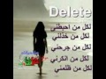 حسين فاخر حسين فاخر