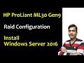 hp server -  RAID setup - HP Intelligent Provisioning - Install Windows Server on HP Proliant