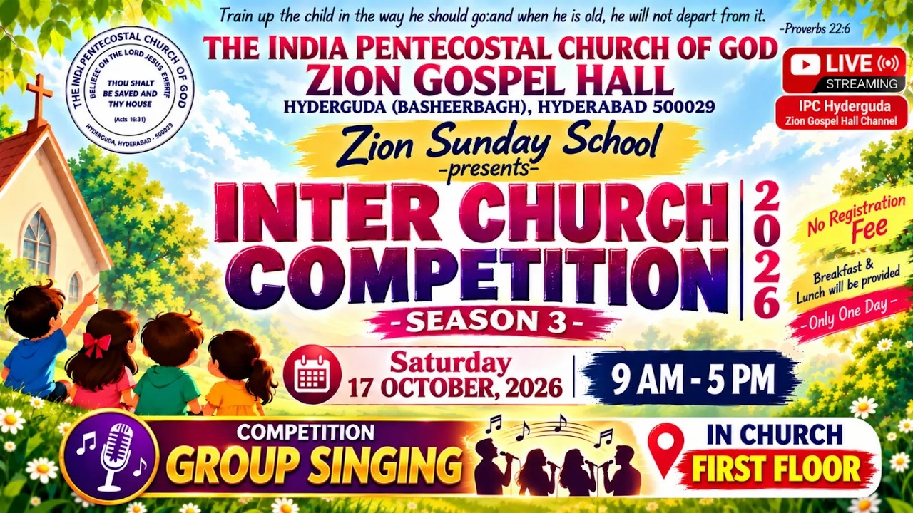 Group Singing | Inter-Church Competition Season 3 – 2026 |  Zion Sunday School | IPC Hyderguda