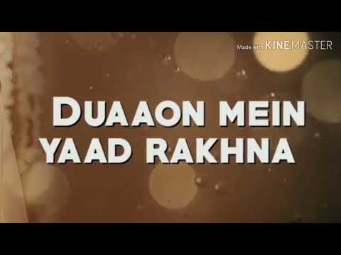 Channa Mereya Instrumental With Lyrics Heart Touching