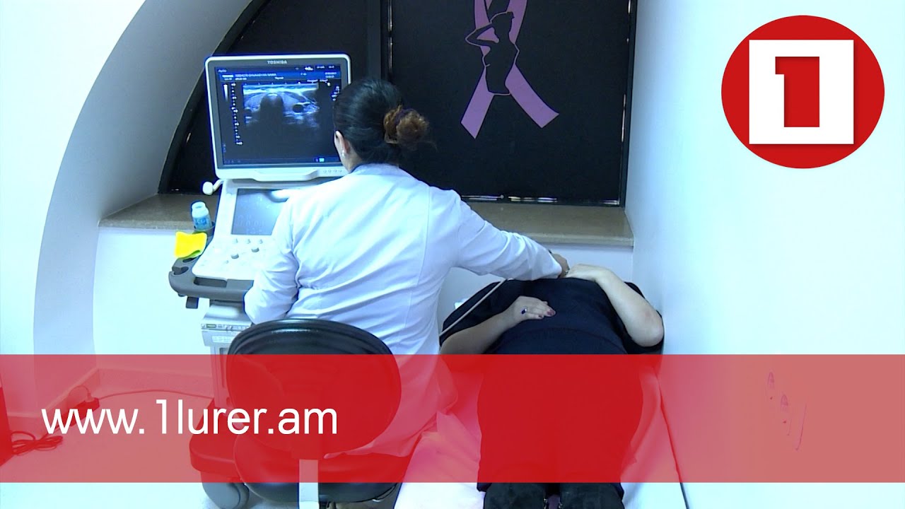 Քիմիաթերապային փոխարինելու է գալիս քաղցկեղի՝ դեղորայքային բուժումը