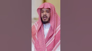 إن الله وملائكته يصلون على النبي  تلاوة رائعة بصوت الشيخ ماجد الحازمي من سورة الأحزاب