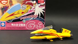 科学忍者隊ガッチャマンプラモデルセット Amazon | SSmall アカデミー(Academy) 科学忍者隊ガッチャマン G