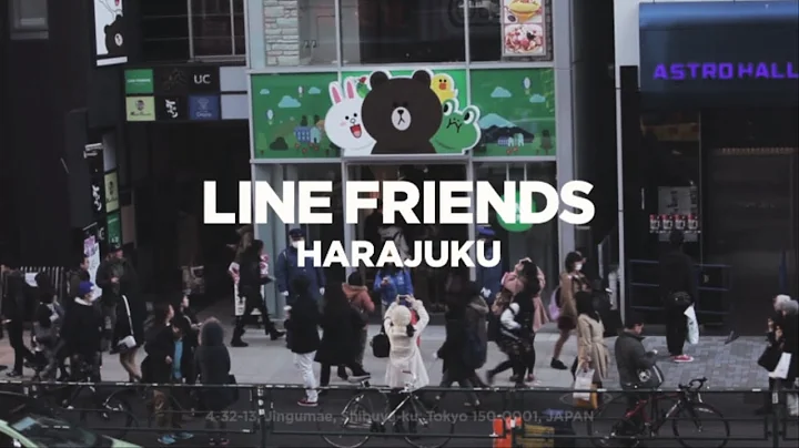 LINE FRIENDS in Harajuku, Japan - 天天要聞