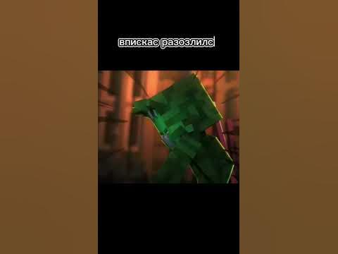 врискас герой - YouTube