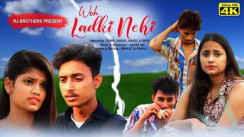Wo Ladki Nahi Zindagi Hai Meri | Emotional Story| Heart Touching Story | RJ BROTHERS  I Vicky Singh