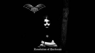 Myotis Treble - Men Shall Die