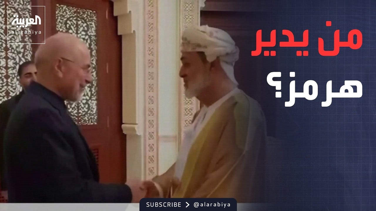 ���� ������� | ����� ������.. ������ ��� ���� ������ �� ����
 - نشر قبل 6 دقيقة