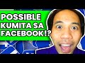 Paano Kumita sa Facebook Page 2022 [Step by Step] na Kailangan mo Gawin para Makapagsimula ng Tama.