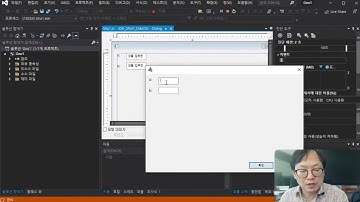 Visual C++ MFC 설치, 대화상자 기반 프로그램, 입력 버튼