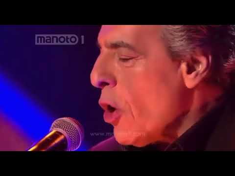 فرامرز اصلانی تو